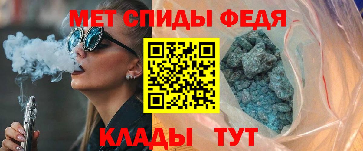 АМФ VHQ  Вход с VPN  АМФ  Октябрьский 