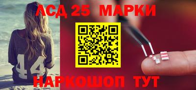 стафф Среднеуральск