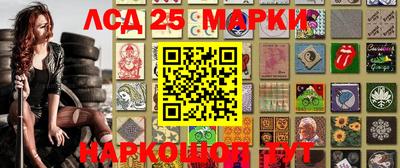 стафф Среднеуральск
