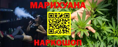 стафф Среднеуральск