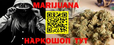 винт Старая Купавна
