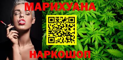 стафф Среднеуральск