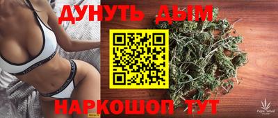 стафф Среднеуральск