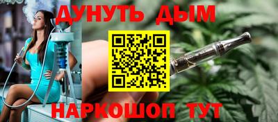 стафф Среднеуральск