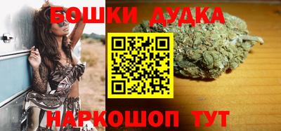 стафф Среднеуральск