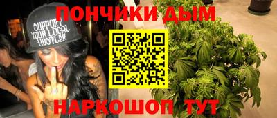 стафф Среднеуральск