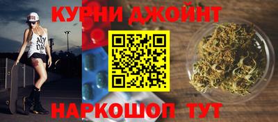винт Старая Купавна
