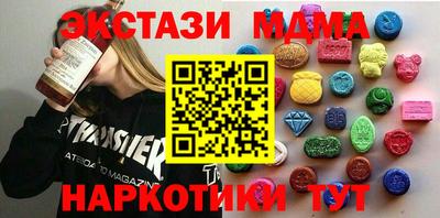 стафф Среднеуральск