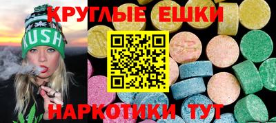 стафф Среднеуральск