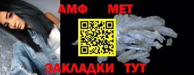 стафф Среднеуральск
