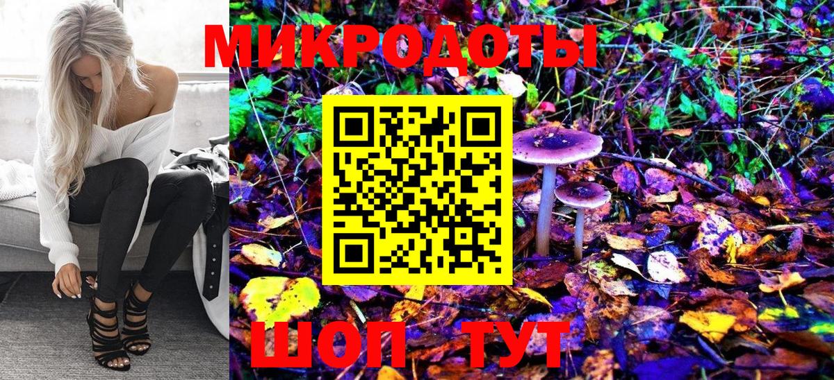 Октябрьский  Псилоцибиновые грибы мухоморы  Вход с VPN  Галлюциногенные грибы Cubensis 